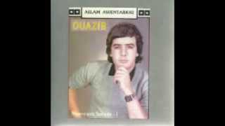 OUAZIB Mohand Ameziane 1981 Chants Kabyles [upl. by Rodmann]