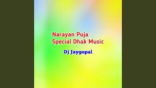 Narayan Puja Special Dhak Music [upl. by Bamberger]