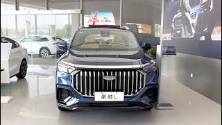 The New 2023 Geely Okavango L  Exterior And Interior [upl. by Gnot917]