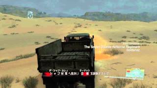 Haoma farming ハオマ無限稼ぎ MGSV TPP [upl. by Darrelle873]