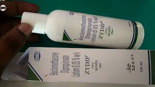 Zydip lotion review। Beclomethasone lotion uses  sideffects how to apply in hindi zydip lotion [upl. by Parke168]