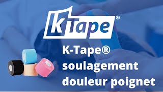 KTape® douleur poignet [upl. by Aihsiek917]