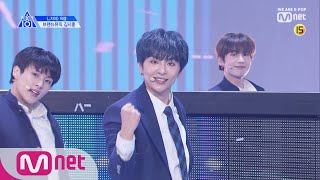 PRODUCE X 101 직캠 일대일아이컨택ㅣ김시훈브랜뉴뮤직 지마 190314 EP0 [upl. by Niabi77]