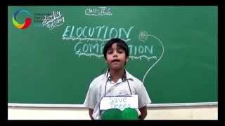 Elocution Competition The Art of Effective Public Speaking Grade 2 [upl. by Zadack]