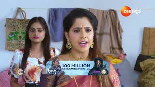 Brahmagantu  Ep  41  Preview  Aug 12 2024  Zee5 [upl. by Ettegirb]