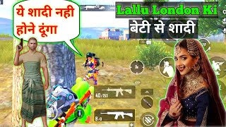 Lallu London Ki Beti Ki Shadi 🤣 Bgmi Funny Commentry bgmi funny ajaxgaming47 [upl. by Nofets]