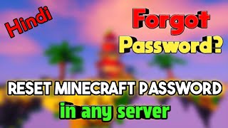 Forgot Password Reset Password In Any Server Hindi Latest 2024 [upl. by Murry]