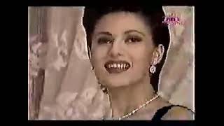 Ceca Beograd Playback 1995 [upl. by Tirb662]