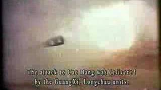 China  Vietnam War 1979  Battle of Cao Bang [upl. by Smiga]