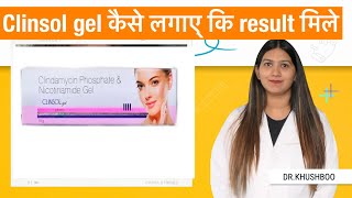 Clinsol Gel Review  Clinsol Gel  Clinsol Gel for Pimples [upl. by Irpac]