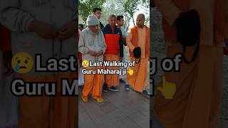 😢Welcome Guru Maharaj ji in ISKCON Rohini😭🙏 gopalkrishnagoswami iskcon gkg guru iskconrohini [upl. by Waylen]