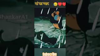 Rusya na kar Meri jaan 😥 sad whats app statusviralyoutubeshorts ytshortssongshorts [upl. by Varrian307]