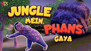 Jungle Mein Phans Gaya  New Episode 2024  Ghulam Rasool Cartoon Series  3D Animation  Kids Land [upl. by Nahgiem]