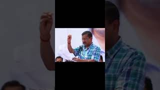 AAP Leader Arvind Kejriwal slams BJP shorts arvindkejriwal aap bjp delhi [upl. by Lurline]