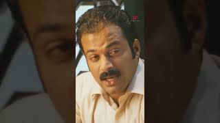 Watch 👆 Duplicate movie scenes duplicate shorts surajvenjaramoodu innocent bheemanraghu [upl. by Hollister187]