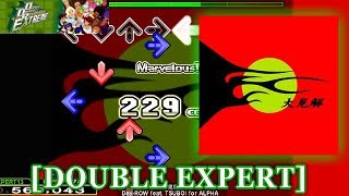 【DDR EXT】 大見解 DOUBLE EXPERT 譜面確認＋クラップ [upl. by Isidoro977]