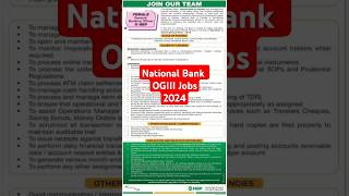 GBO jobs  NBP GBO jobs  national bank jobs  national bank GBO jobs shorts job jobs nbp [upl. by Boy832]