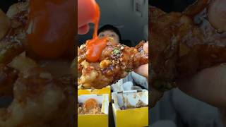 BHC Korean Fried Chicken [upl. by Volnak]