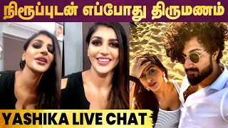 Niroop Abhirami காதலை பற்றி Yashika Anand Open Statement [upl. by Ielarol]