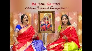 Matha Kaalika  Ranjani Gayatri Home Sessions [upl. by Irtimid]