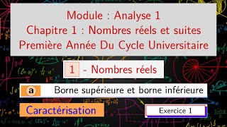 Borne supérieure et inférieure  Exercice avec solution [upl. by Alimac339]