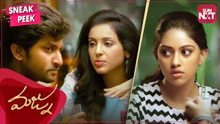 Bhansali Eavesdrop to hear Adithyas Love Story  Majnu  Nani  Anu Emmanuel  Riya Suman  SUN NXT [upl. by Itsyrc]