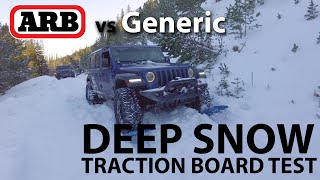 Will They Survive ARB vs Generic Traction Boards in Deep Snow [upl. by Macilroy129]