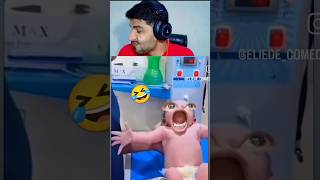 Try Not To Laugh Challenge 50 😂🔥  Ezee Insaan  funny viralvideo shorts [upl. by Suoiluj995]