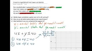 Wat is een lineaire ongelijkheid met twee variabelen [upl. by Renelle]