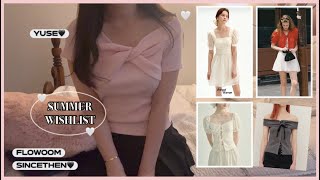 SUMMER SALE WISHLIST♡29cm 세일•신상 같이 보러가요 3만원대 티셔츠•블라우스•원피스•스커트플로움•신스덴•유즈•잇미샤•씨씨콜렉트•콤스튜디오•에트몽•여름패션하울 [upl. by Benjy]