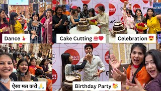 सबको दी Birthday Party 😍 Event में हुआ Birthday 🎂 Celebration 🥳 सोचा नहीं था ऐसा भी होगा 😱 [upl. by Nauqes828]