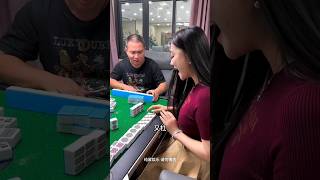 What kind of strategy is it in Mahjong 👉😱🇭🇭🇬 games mahjongway2 mahjong chess shorts [upl. by Enawd264]