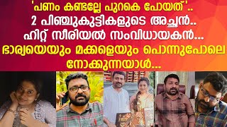 രഞ്ജുഷയ്ക്ക് സ്വന്തമായി ടെക്‌സ്റ്റൈയില്‍സ് ഷോപ്പും ഈ വീഡിയോ കണ്ടോ  Renjusha Menon [upl. by Landel]