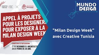 quotMilan Design Weekquot avec Creative Tunisia [upl. by Francoise547]