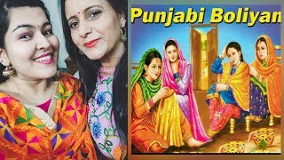 BOLIYAN  BAISAKHI SPECIAL  LEHMBER HUSSAINPURI  By Yukti amp Swareet [upl. by Mikahs]