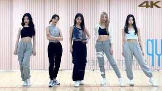 ITZY  SNEAKERS Dance Practice MIRRORED [upl. by Neffets]