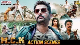 Macharla Chunaav Kshetra MCK Movie Action Scenes  Nithiin  Krithi Shetty Aditya Movies [upl. by Ahsian]