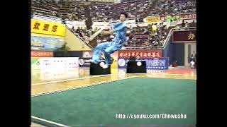 Li Yonghu Chongqing Qiangshu  2001 National Games of China [upl. by Nohsid]