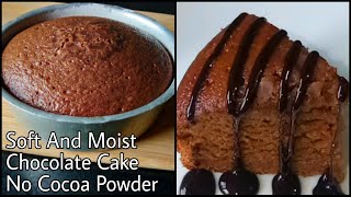 Chocolate Cake Without Cocoa Powder  Eggless Cake Without OvenVanilla EssenceButterCondensedMilk [upl. by Rramaj]