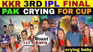 IPL FINAL 2024  SRH PERFORMANCE IN IPL FINAL  KKR VS SRH  PAK PUBLIC REACTION [upl. by Saleme731]