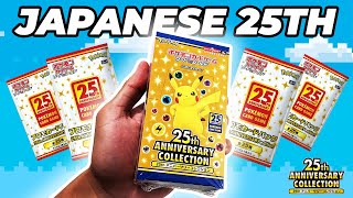 JAPANESE CELEBRATIONS Opening Pokemon 25th Anniversary Collection Booster Box S8a [upl. by Dragon]