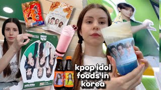 eating only kpop idol food in korea for a day [upl. by Davies]