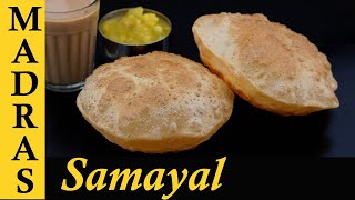 Poori Recipe in Tamil  How to make soft Wheat Poori in Tamil  Fluffy Poori in Tamil  கோதுமை பூரி [upl. by Verras]