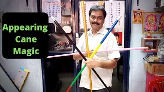 Appearing Cane From Silk Magic  Wand for Professional Magician  Multi Color cane [upl. by Nivets]