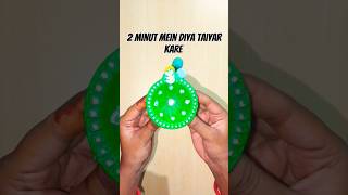 diya decorate kaise karte hain shorts youtubeshorts diy diya [upl. by Bradwell154]