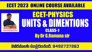 ECET PHYSICS  UNITS AND DIMENSIONS  GET BETTAR MARKS IN PHYSICS CLASS BY RAMANA SIR  SAIMEDHA [upl. by Fennessy]