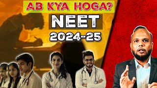 Top tips NEET 2025  Controversy or Success Story  motivation facts  Success Mantra Unlocked [upl. by Dwight]