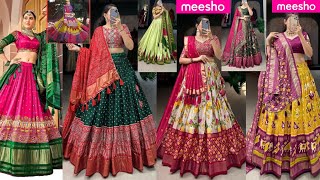 MEESHO Lehenga Haul  Meesho Chaniya Choli Haul  chaniya choli Under 949 Meesho lehenga Haul [upl. by Ward910]