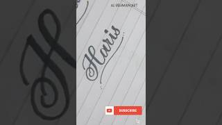 Comment your name for next haris nameart trendingcalligraphy cursivehandwriting art ytshorts [upl. by Charmion]