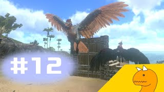 THE ARGY SISTERS  ARK Mobile  Ep 12 [upl. by Nauqed]